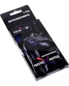 Buy Compress 460013 | Online Pharmacy | https://buy-pharm.com