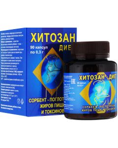 Buy Chitosan-diet, capsules, 0.3 g, # 90  | Online Pharmacy | https://buy-pharm.com