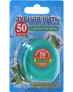 Buy Vilsen Dental floss waxed with crumpled 50 m on blister | Online Pharmacy | https://buy-pharm.com