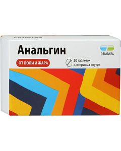Buy Analgin tab. 500 mg # 20 Renewal | Online Pharmacy | https://buy-pharm.com