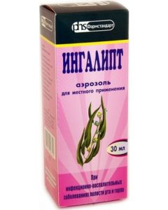 Buy Ingalipt aer. d / local approx. 30ml # 1 | Online Pharmacy | https://buy-pharm.com
