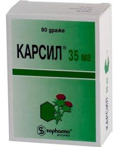 Buy Carsil et al. 35mg # 80  | Online Pharmacy | https://buy-pharm.com