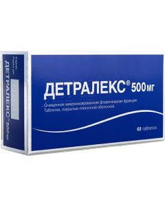 Buy Detralex tab. p / o captivity. 500 mg # 60  | Online Pharmacy | https://buy-pharm.com