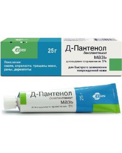 Buy D-Panthenol ointment for external use. approx. 5% tube 25g | Online Pharmacy | https://buy-pharm.com