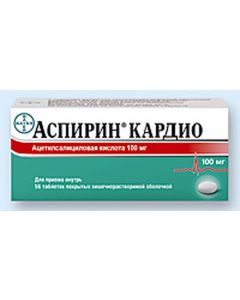 Buy Aspirin cardio tab. p / o ksh / sol. 100mg # 56  | Online Pharmacy | https://buy-pharm.com
