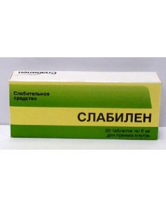 Buy Weak tab. p / o captivity. 5mg | Online Pharmacy | https://buy-pharm.com