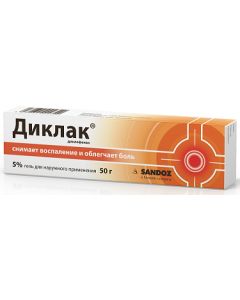 Buy Diclac gel for external approx. 5% tube 50g | Online Pharmacy | https://buy-pharm.com