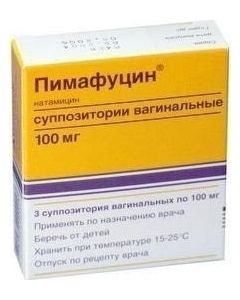 Buy Pimafucin vag. candles 100mg # 3 | Online Pharmacy | https://buy-pharm.com