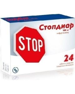 Buy Stopdiar tab. p / o captivity. 100mg # 24 | Online Pharmacy | https://buy-pharm.com
