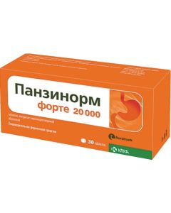 Buy Panzinorm forte 20,000 tab. p / o ksh / sol. # 30 | Online Pharmacy | https://buy-pharm.com