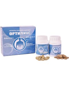 Buy BAA 'ORTILIUS: formula 1 + formula 2' | Online Pharmacy | https://buy-pharm.com