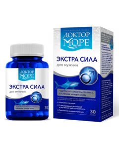 Buy Doctor More strength 0.5 N30 caps | Online Pharmacy | https://buy-pharm.com