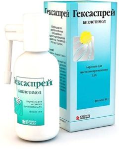 Buy Hexaspray ae. d / local approx. 2.5% fl. 30g | Online Pharmacy | https://buy-pharm.com