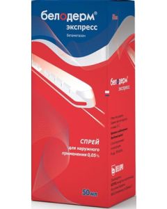 Buy Beloderm express ref. d / bed. approx. 0.05% 50ml bottle # 1 | Online Pharmacy | https://buy-pharm.com