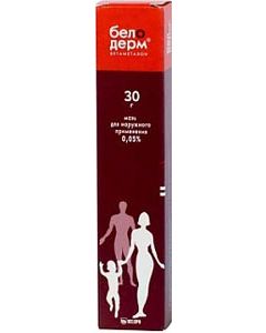 Buy Beloderm ointment for external use (aluminum tubes) 0.05% 30g # 1 | Online Pharmacy | https://buy-pharm.com