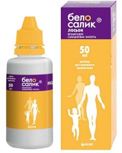 Buy Belosalik lotion solution for narcotics. approx. 50ml | Online Pharmacy | https://buy-pharm.com