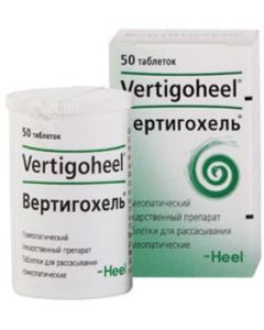 Buy Vertigohel tab. # 50 | Online Pharmacy | https://buy-pharm.com