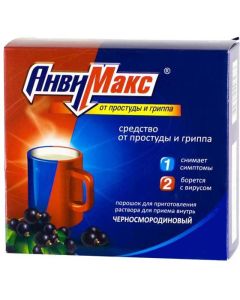 Buy AnviMax pore. d / prigot. r-ra d / int. reception of 5g sachet No. 12 (black currant) | Online Pharmacy | https://buy-pharm.com