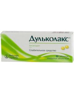 Buy Dulcolax tab. p / o ksh / sol. 5mg # 30 | Online Pharmacy | https://buy-pharm.com
