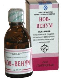 Buy Job-Venum fl. 25ml | Online Pharmacy | https://buy-pharm.com