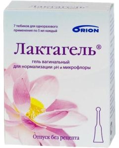 Buy Lactagel vaginal gel, 5ml, # 7 | Online Pharmacy | https://buy-pharm.com