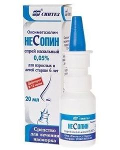 Buy Nesopin ref. called 0.05% 20ml | Online Pharmacy | https://buy-pharm.com