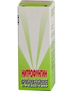 Buy Nitrofungin-Teva solution for nar. approx. 1% fl. 25ml # 1 | Online Pharmacy | https://buy-pharm.com