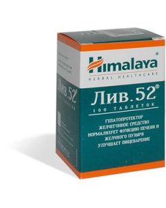 Buy Liv-52 tab. # 100  | Online Pharmacy | https://buy-pharm.com