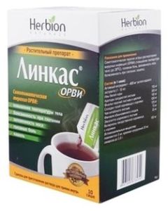 Buy Linkas ARVI granules for d / prig solution for vnutr. approx. 5.6g sachet # 5 | Online Pharmacy | https://buy-pharm.com