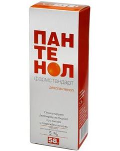 Buy Panthenol Pharmstandard aer. d / bed. approx. 5% points aer. continuous 58g | Online Pharmacy | https://buy-pharm.com