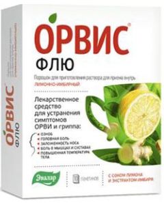 Buy ORVIS Flu pore. for inviting solution for oral administration lemon-ginger pack. 4.95g # 10 | Online Pharmacy | https://buy-pharm.com