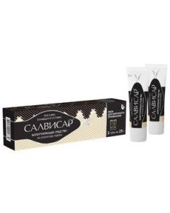 Buy Salvisar ointment d / nar. approx. tube 25g # 2 | Online Pharmacy | https://buy-pharm.com