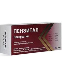Buy each Penzital tab. p / o intestinal. 212.5 mg | Online Pharmacy | https://buy-pharm.com