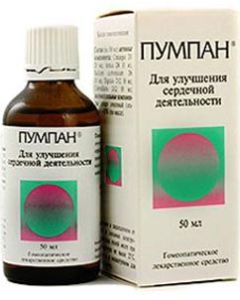 Buy Pumpan drops d / int. approx. fl. 50ml | Online Pharmacy | https://buy-pharm.com