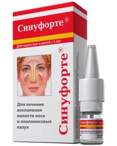 Buy Sinuforte lyof. d / inv. solution for intranaz. entered fl. 50mg (complete with solution and spray nozzle) | Online Pharmacy | https://buy-pharm.com