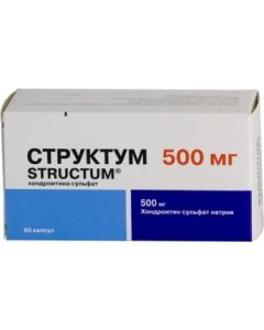 Buy Structum caps. 500mg # 60 | Online Pharmacy | https://buy-pharm.com