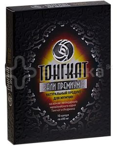 Buy TONGKAT Ali Premium Caps. 650mg # 10 (dietary supplement) | Online Pharmacy | https://buy-pharm.com