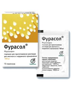 Buy Furassol pore. prigot. solution for places. and plank beds. approx. 100 mg pack. laminate. 1y No. 15 | Online Pharmacy | https://buy-pharm.com