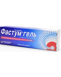 Buy Fastum gel d / bunk bed approx. 2.5% tube 100g | Online Pharmacy | https://buy-pharm.com