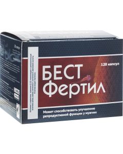 Buy BEST Fertilized Caps. ('Morning' 450mg + 'Evening' 450mg) # 120 (dietary supplement)  | Online Pharmacy | https://buy-pharm.com