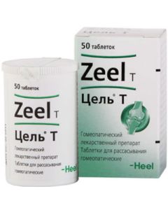 Buy Target T tab. for rassas. homeopathic # 50 | Online Pharmacy | https://buy-pharm.com