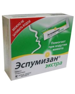Buy Espumisan extra gran. 125 mg sachet # 14 | Online Pharmacy | https://buy-pharm.com