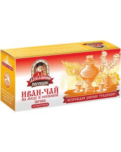 Buy Ivan-tea on honey and pine buds Home cellar, 25 bags | Online Pharmacy | https://buy-pharm.com