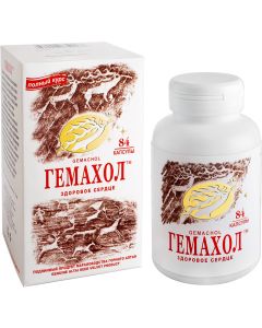 Buy HEMAHOL, healthy heart, cholesterol reduction, with atherosclerosis of blood vessels, 84 capsules | Online Pharmacy | https://buy-pharm.com