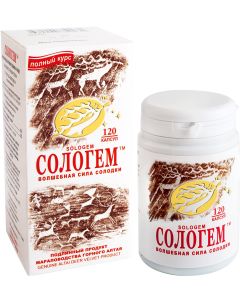 Buy SOLOGEM, 120 capsules of 0.2 g | Online Pharmacy | https://buy-pharm.com