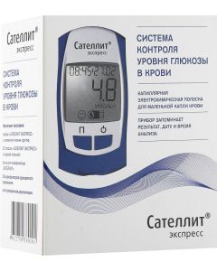 Buy Satellite Express glucometer  | Online Pharmacy | https://buy-pharm.com