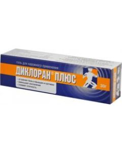 Buy Dicloran Plus gel, 30 g | Online Pharmacy | https://buy-pharm.com