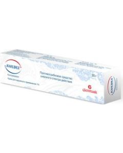 Buy Candide cream 1%, 20 g | Online Pharmacy | https://buy-pharm.com
