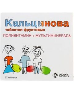 Buy Kaltsinova Fruit tablets, # 27  | Online Pharmacy | https://buy-pharm.com