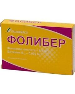 Buy Foliber Tablets, # 28  | Online Pharmacy | https://buy-pharm.com